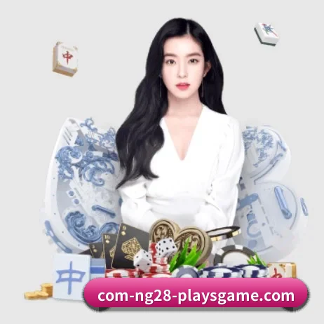 国际化进程（ng28.com）
